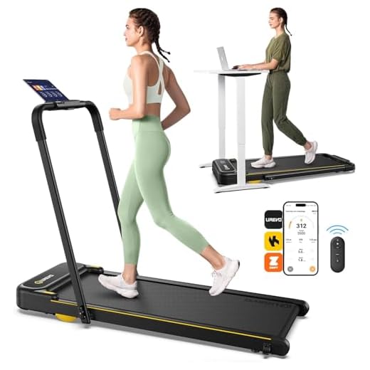 UREVO Strol 2E 2-in-1 Treadmill