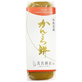 Amazon.co.jp: 長崎五島列島特産品 無添加かんころもち(プレーン