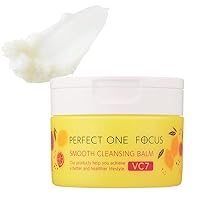 PERFECT ONE FOCUS クレンジングバーム 7個セット 楽天市場】【 PERFECT ONE FOCUS 】 スムースクレンジングバーム