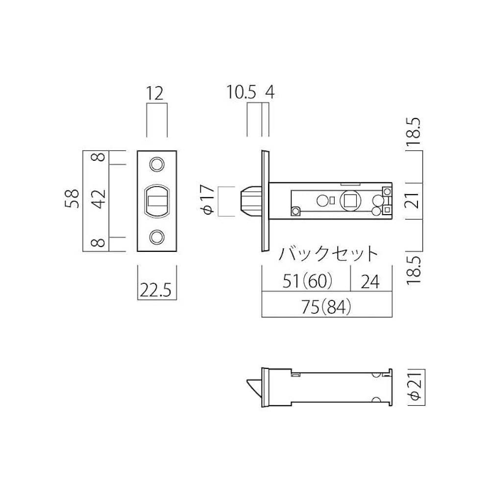 ラッカゴスペル　調整パーツ付き L-880 – 鉄レベル（メッキ仕上げ） | 水平器の専門トップ