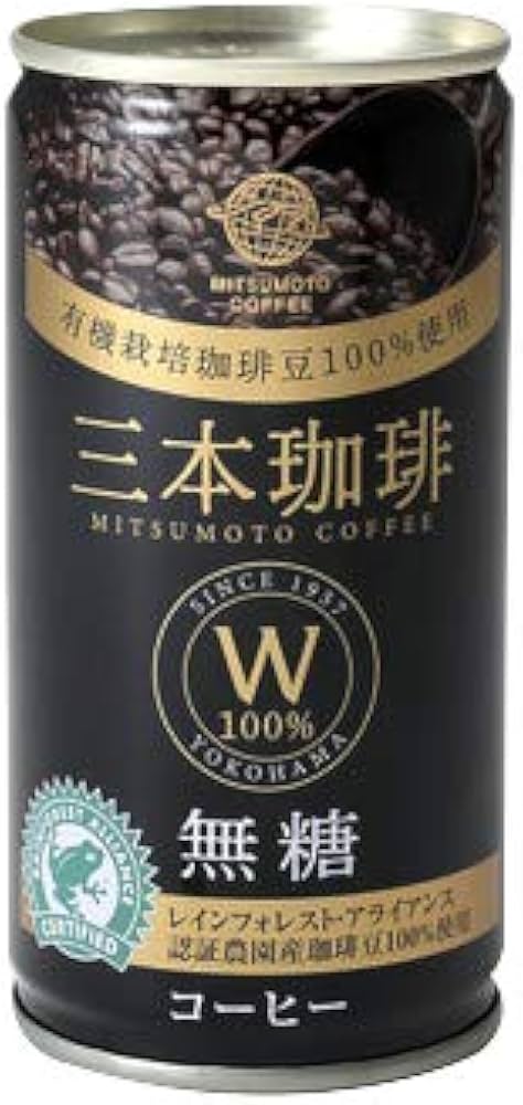Amazon.co.jp: W100% 認証豆使用 BLACK 缶 (185gx30缶セット) 【三本