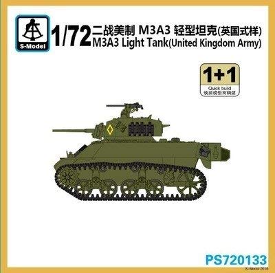 Char M3A3 Light Tank 1/72 armée britannique miniature militaire