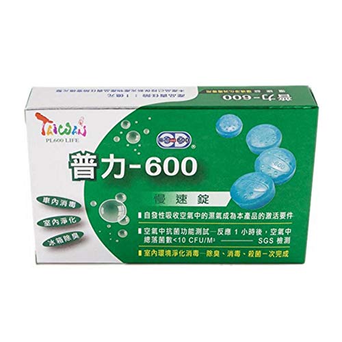 Vacuum Blackhead Instrument Abs Blackhead Removal Beauty Instrument Microcrystalline Vacuum Electric Blackhead Artifact 1 Set