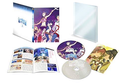 とある魔術の禁書目録III Vol.3(初回仕様版)(特典ラジオCD付) [Blu-ray]