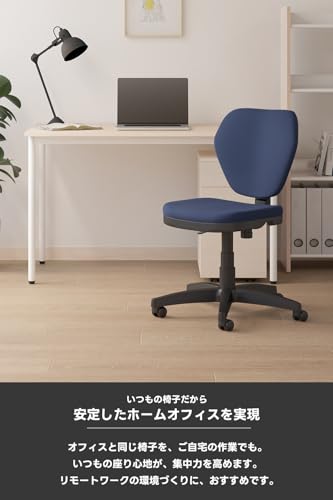 オフィスコム ワークスチェア WORKS-CHAIR-GY の商品画像 6