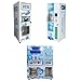 Automatic Ice Vending Machine – Self Serve Ice Dispenser for Gas Station & Storefront Use, Smart Control Panel with Cashless Payment, Weather Resistant Steel Structure, for Commercial Use