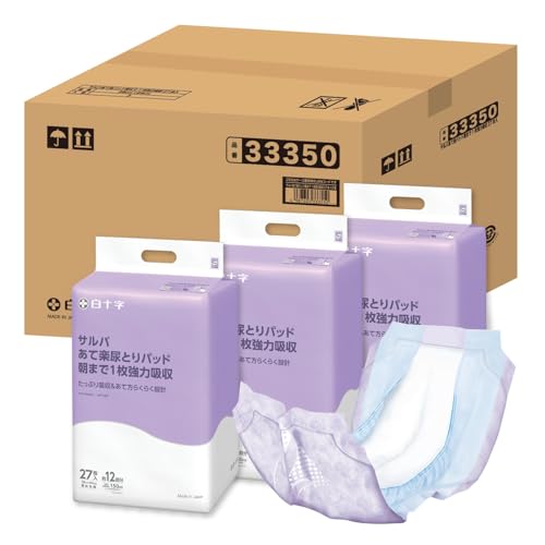Amazon.co.jp: 白十字 サルバ: 朝まで1枚ぐっすりパッド(5～12回吸収)