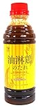 水牛食品 油淋鶏のたれ 420g 水牛食品 油淋鶏のたれ 420g