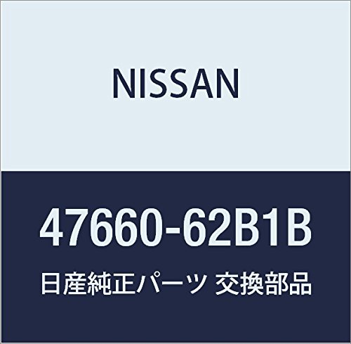 Nissan 47660-62B1B, ABS Modulator