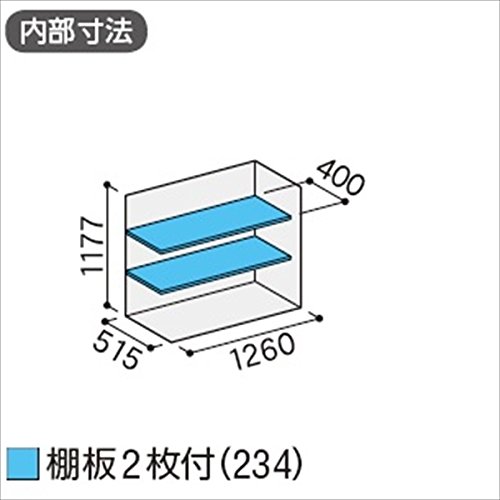 Amazon.co.jp: 【受注生産品】イナバ物置 MJX／シンプリー MJX-136C CG