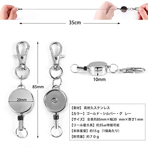 キーリール 吊り下げ名札用 キーホルダー 3色セット 金具 ステンレス リールクリップ パスケース キーリング カラビナ・クリップ付き 5枚目