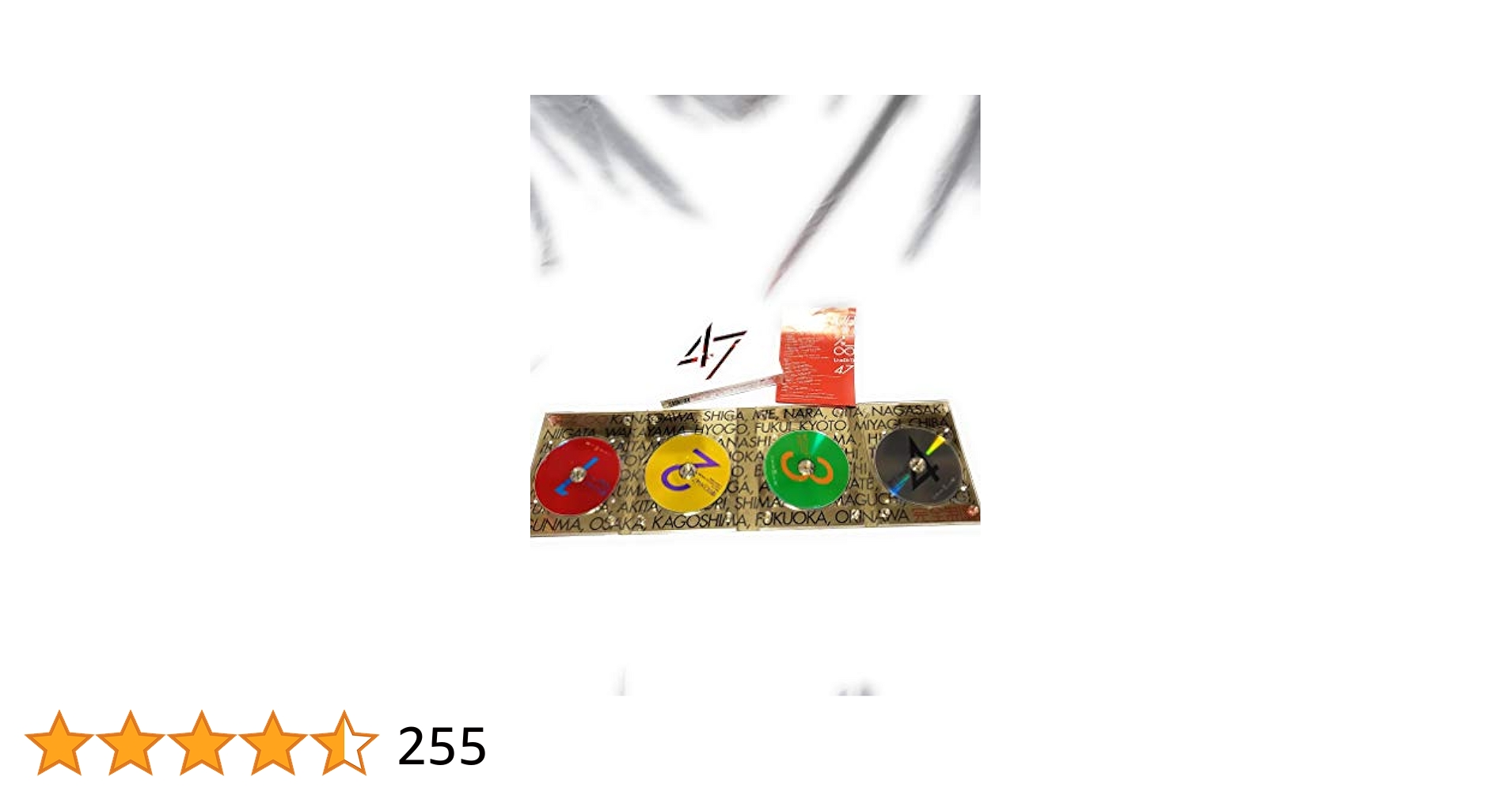 値下げ】関ジャニ∞/47〈初回限定盤・4枚組〉 全国制覇 47 : 関