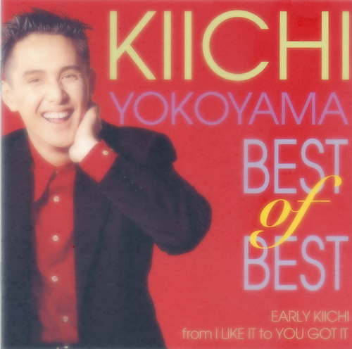 Amazon.co.jp: BEST of BEST: ミュージック