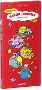 Unknown Binding AJ McCarron Pencil Drawing Art Print Poster (32x24inch) [Russian] Book