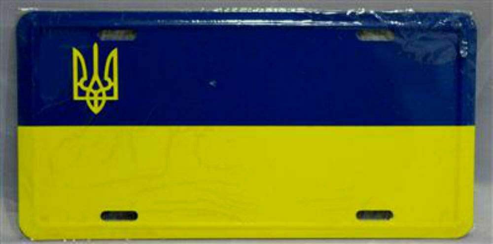 Ukraine Trident Ukrainian Sign License Plate 6x12 inches
