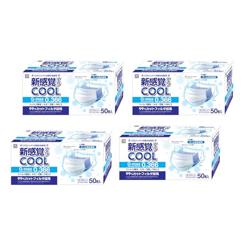 [AI-WILL] sDz}XN VoCOOL}XN 200(50×4) ⊴ ĝăv[c^}XNӂTCY175×95o zCg