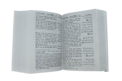 Arabic to English - Noble Quran (Pocket Size) Translated by Dr.Muhammad Muhsin Khan & Dr. Muhammad Taqi-ud-Din Al Hillali (34gm)