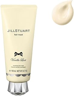 ジルスチュアート JILL STUART ヴァニララスト ヘアマスク 190g [ 並行輸入品 ] 2023モデル