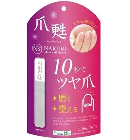 グラスネイル GLASS NAIL ネイルカンパニー How to draw glass nail - YouTube
