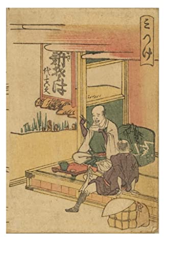 Impression Tokaido Hokusai Toile Mitsuke pour la Décoration de Votre Salon Style Japandi