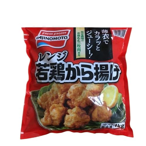 Amazon | コストコ 味の素 レンジ若鶏から揚げ 1050g 1袋 冷凍食品 お