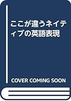 ??????????????? 4789009483 Book Cover