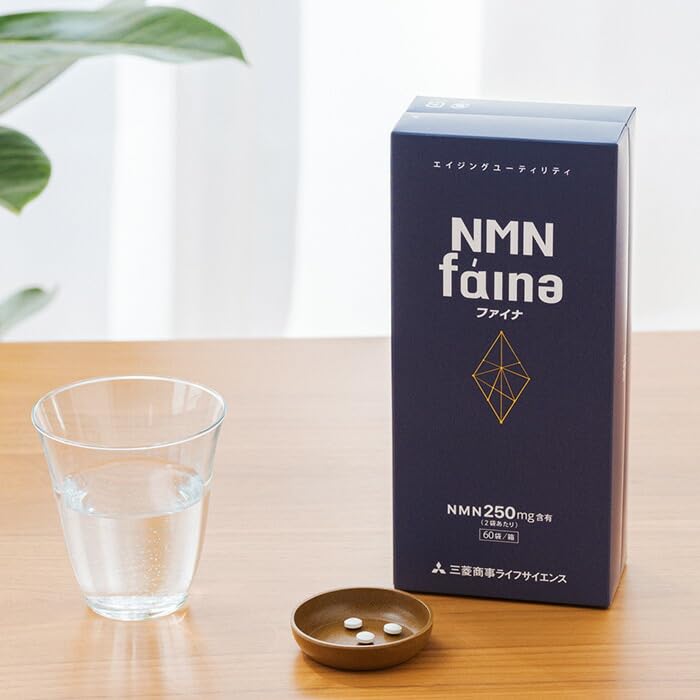Amazon | 完全国内生産のNMNサプリメント「NMNファイナ」 (計180粒・約 