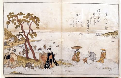 Impression sur toile Kitagawa Utamaro pour une décoration de salon zen et poétique 60x90cm