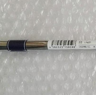 テーラーメイド　TPコレクション　ハイドロブラストソト(33インチ) Amazon | テーラーメイド TPコレクション ハイドロブラスト SOTO