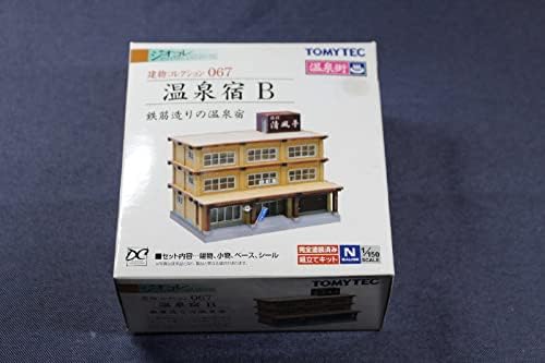 米軍 実物 バズーカ バッグ MILITARY 実物 新品 米軍M240 SPARE BARREL バッグ WOODLAND