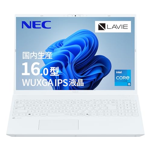 Amazon.co.jp: NEC LAVIE 国内生産 ノートパソコン 25春N16 16.0