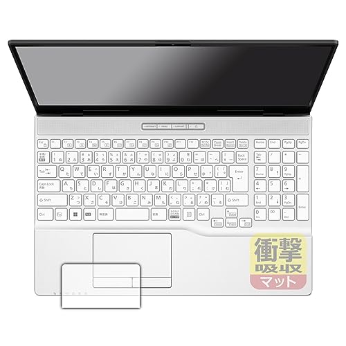 PDA�H�[ LIFEBOOK AH�V���[�Y AH45/H2, AH43/H2 �Ή� �Ռ��z��[���˒ጸ] �ی� �t�B���� [�^�b�`�p�b�h�p] �ϏՌ� ���{��