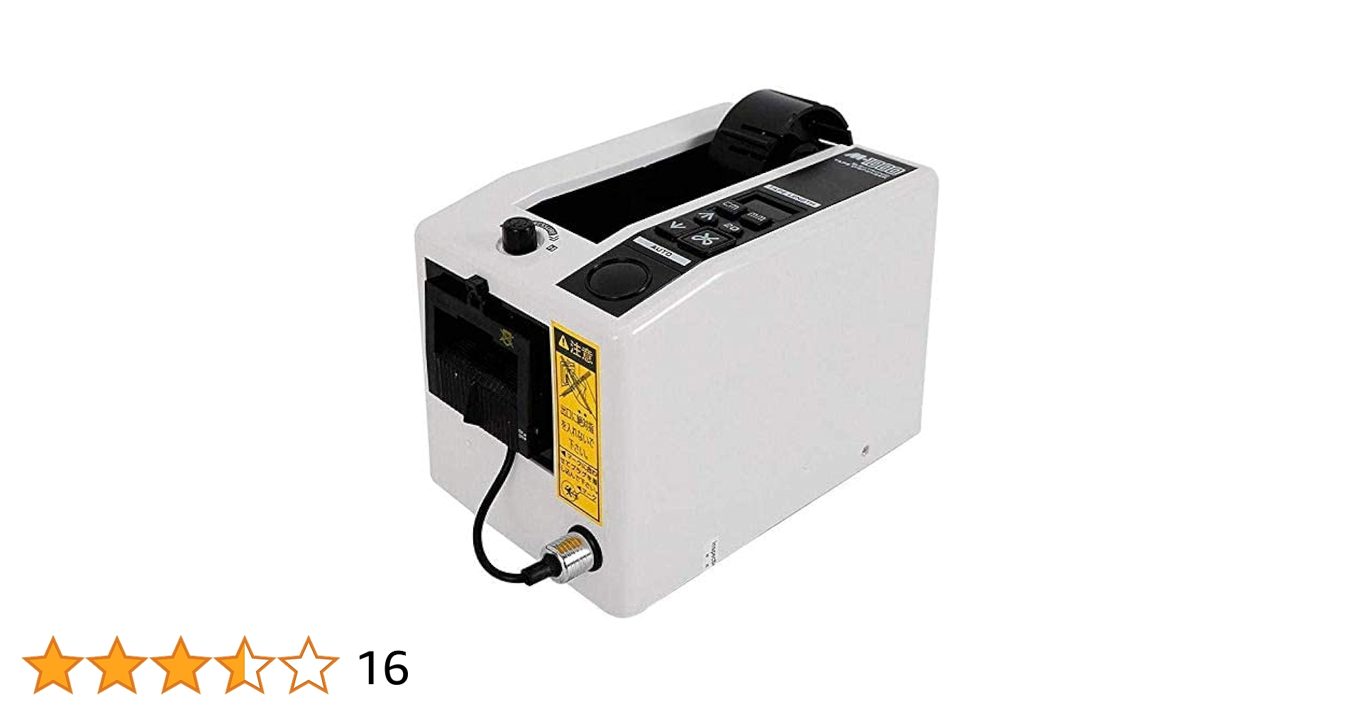 電子テープカッター ディスペンサー M-1000 ㈱エクト製　日本製　未使用 Amazon.co.jp: エルム 電子テープカッター ディスペンサー M