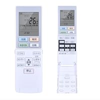 Panasonic エアコン用リモコン ACXA75C24950 20個 Amazon.co.jp: エアコンリモコン ACXA75C00560 ACRA75C00570X for