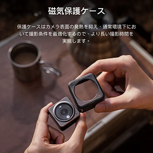 Image of DJI Action 2 Magnetic Protective Case,Black (Pack of 5)