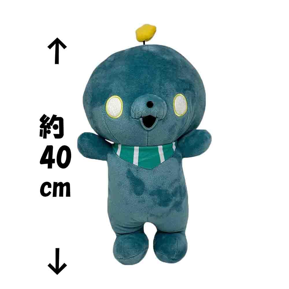 Amazon.co.jp: 教育番組 超BIGぬいぐるみ タマ~発光~ 公式 グッズ MNS