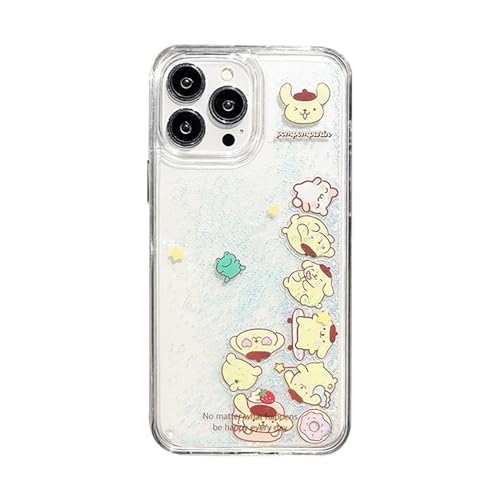 Amazon.co.jp: CASETK iPhone 11用 ケース ポムポムプリン Pompompurin