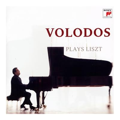 Volodos Plays Liszt