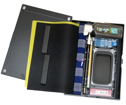 弘梅堂 書道用品 大人用書道セット 熊野筆 本石硯 黒ハードケース