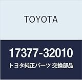 TOYOTA Genuine Parts Air Tube Gasket NO.2 Century Part Number 17377-32010