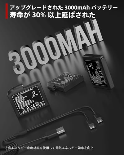 RIDEIRON 電熱グローブ バイク グローブ 冬 3000mAh 車載USB給電 電熱手袋 Type-C充電対応バッテリー 防寒防風防水 3秒速暖 スマート温度制御 スマホ対応 ヒーター手袋 4段階温度調節 通勤通学 バイク 釣り 滑り止め メンズ レディース ブラック の商品画像 6