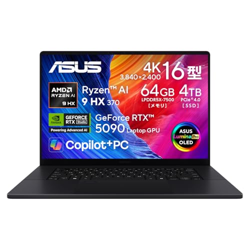 ASUS m[gp\R ProArt P16 H7606WX 16C` AMD Ryzen AI 9 HX 370 64GB SSD 4TB GeForce RTX 5090 Windows 11 d 1.95kg Wi-Fi 7 Type-C