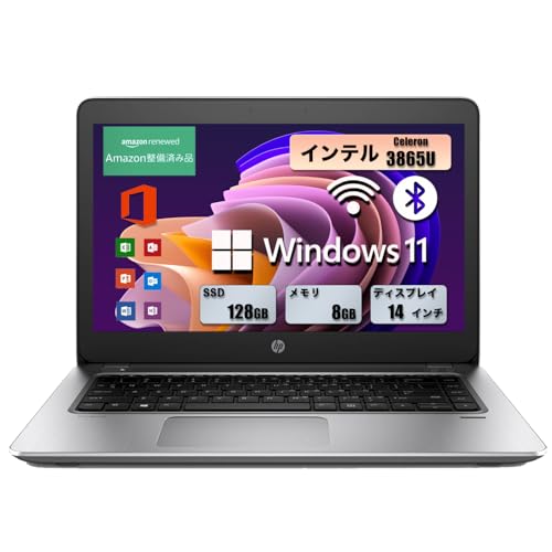 yςݕizm[gp\R HP mt20 Mobile Thin Client 7 Ce Celeron 3855U (1.8Ghz) /14C`HDi1366*768)/Windows 11office 2019/HDMI/Type
