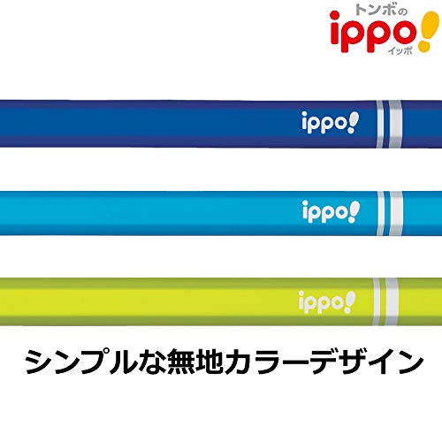Lápiz Tombow ippo! KB-KPM04-2B 2B azul simple miniatura 3