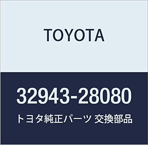 TOYOTA (toyota) Genuine Parts oiruku-raautoretto Hose