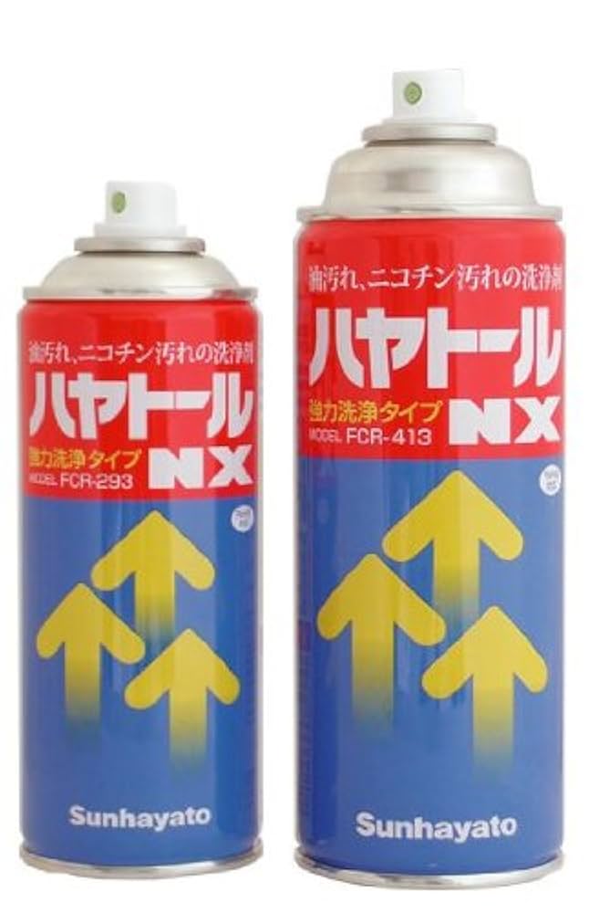 コバヤシサン専用 41tAehZb3tL._UF1000,1000_QL80_.jpg
