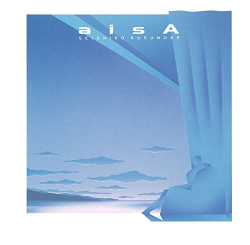 aisA 〈アイシア〉 aisA 〈アイシア〉