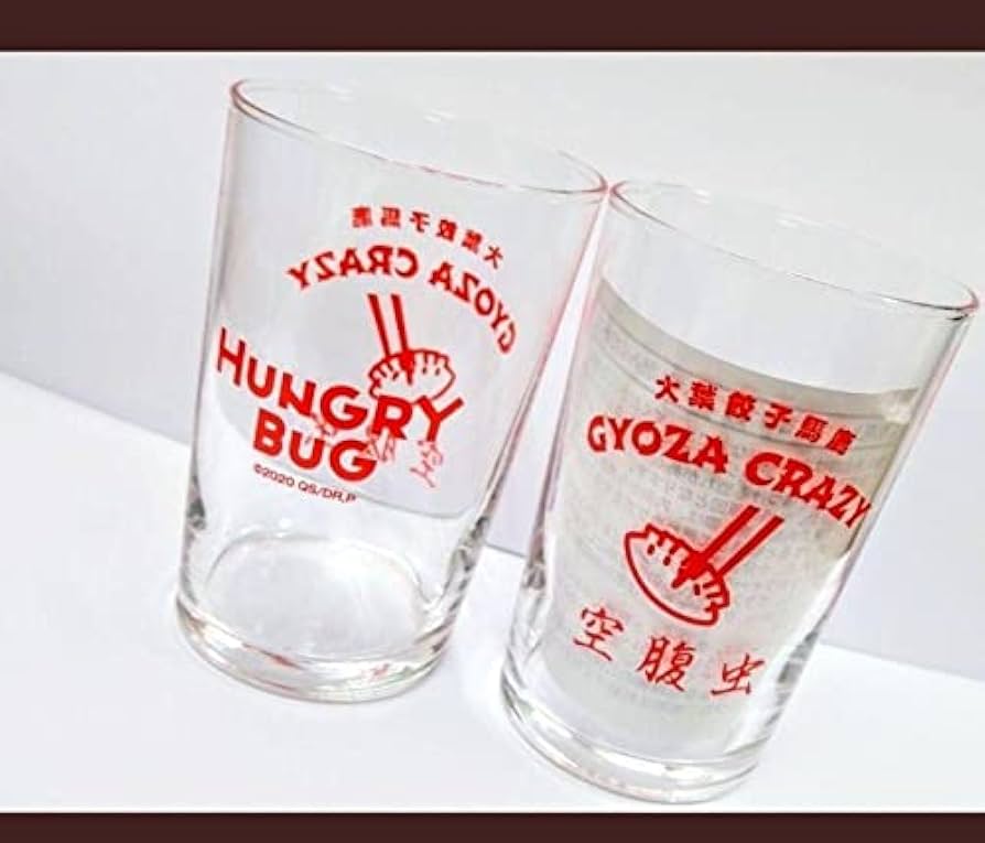 Amazon.co.jp: ドロヘドロ 空腹虫(HUNGRYBUG) グラスセット
