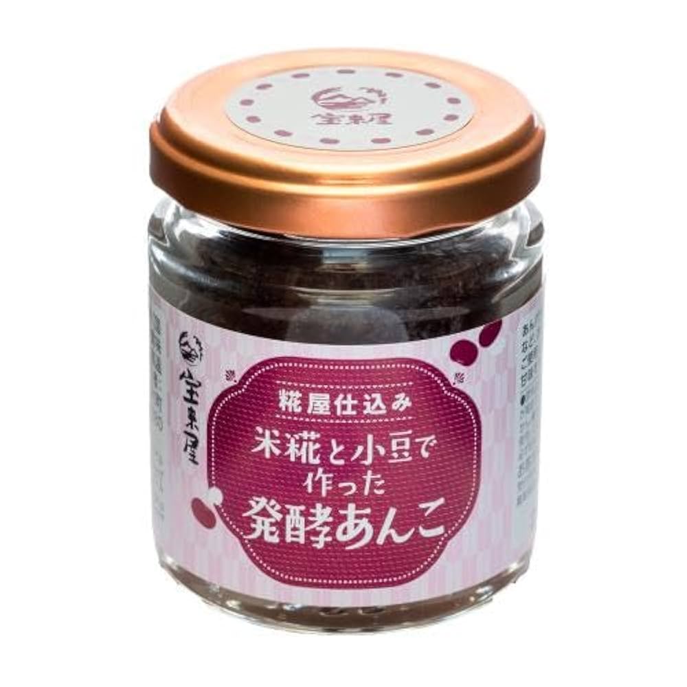 あんこ sd4_77e0a43785d4c653bba6077631