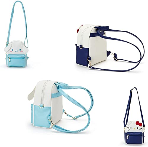 Yshenghong Cartoon Mini Backpack Cross Bag Multi Function Small Backpack Bag Cute Girl Backpack (Deep Blue) #TOP6